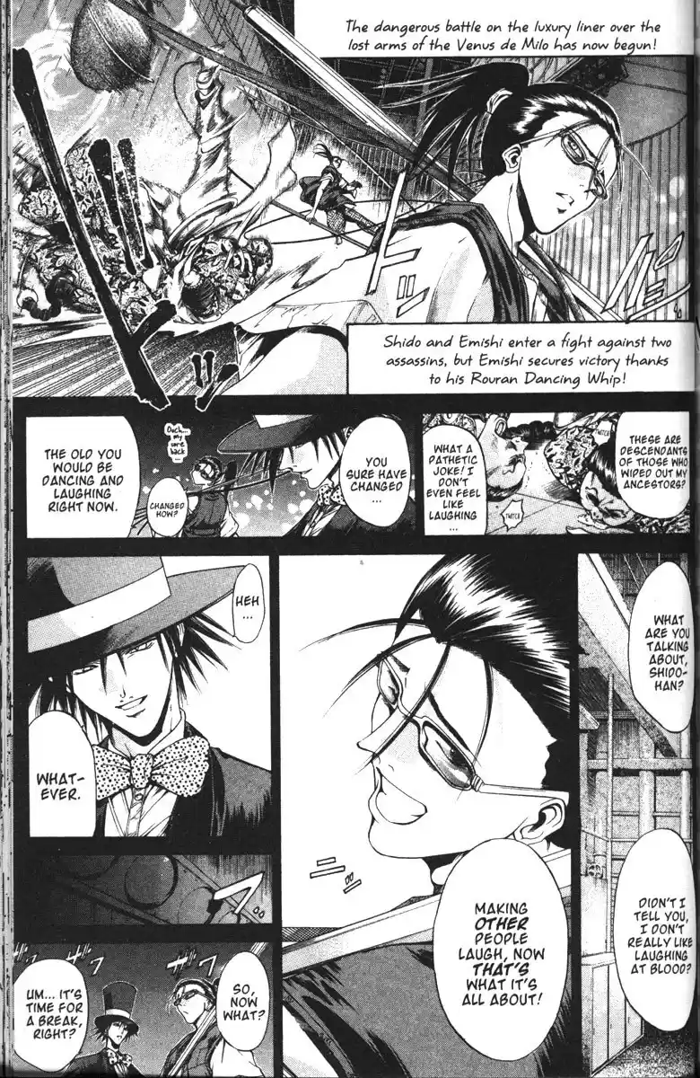 Get Backers vol.12 ch.96