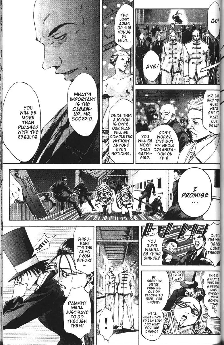 Get Backers vol.12 ch.96