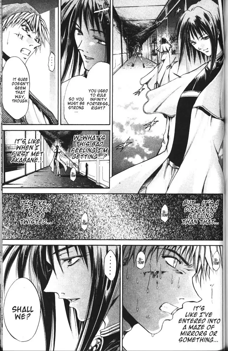 Get Backers vol.12 ch.96