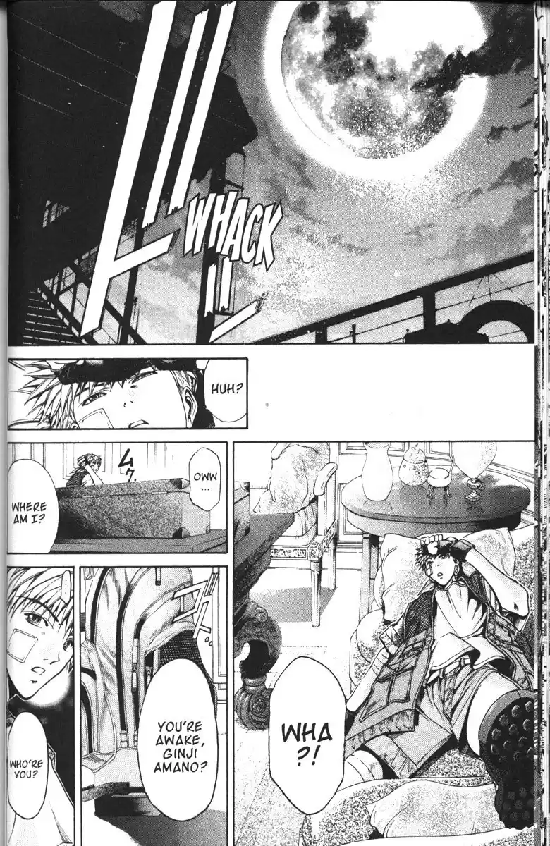 Get Backers vol.12 ch.96