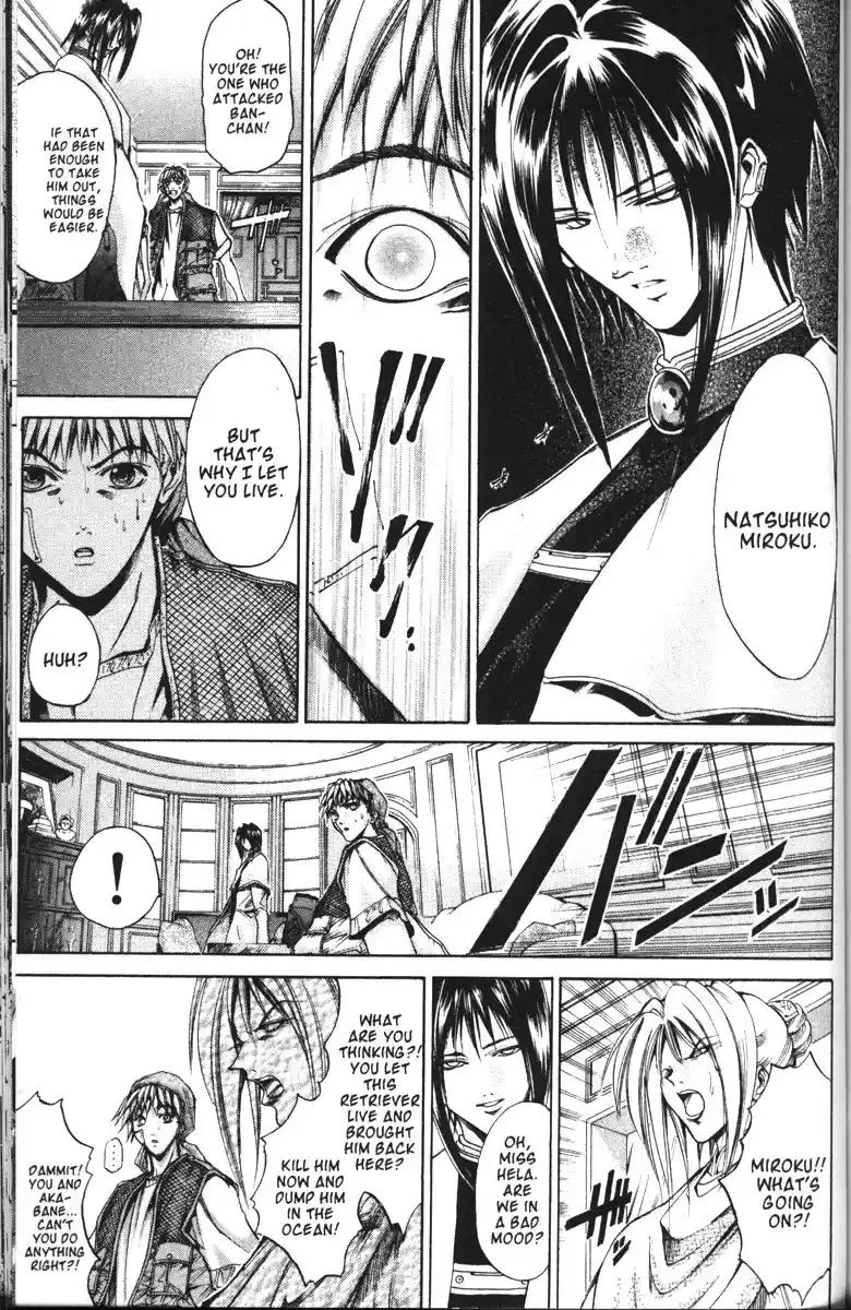 Get Backers vol.12 ch.96