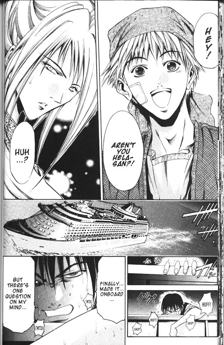 Get Backers vol.12 ch.96