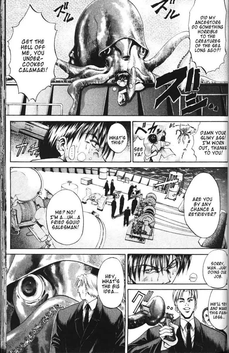 Get Backers vol.12 ch.96