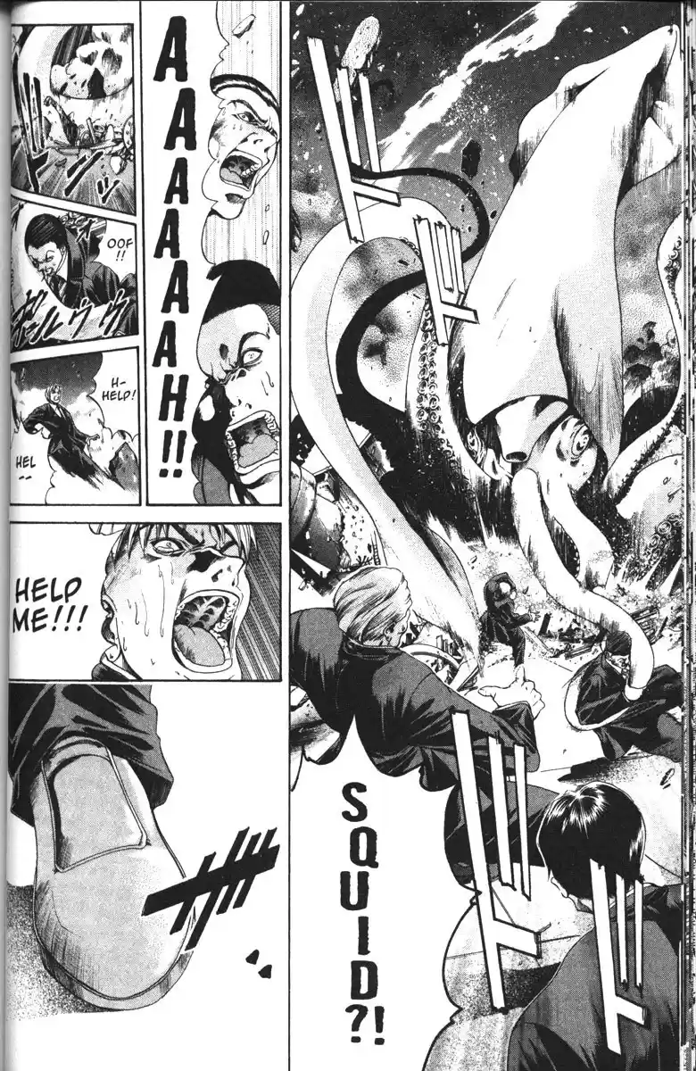 Get Backers vol.12 ch.96