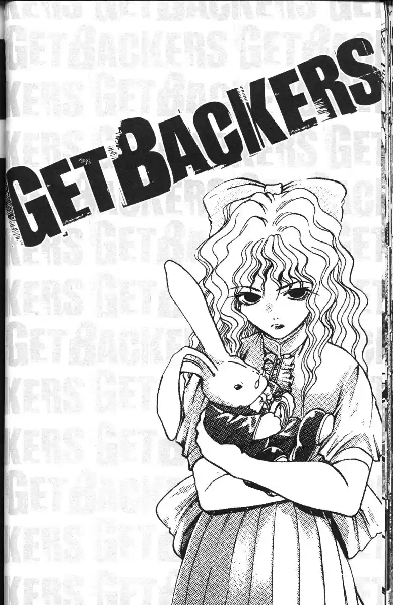 Get Backers vol.12 ch.96