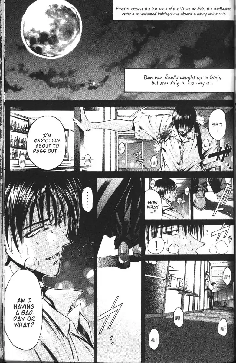 Get Backers vol.12 ch.97