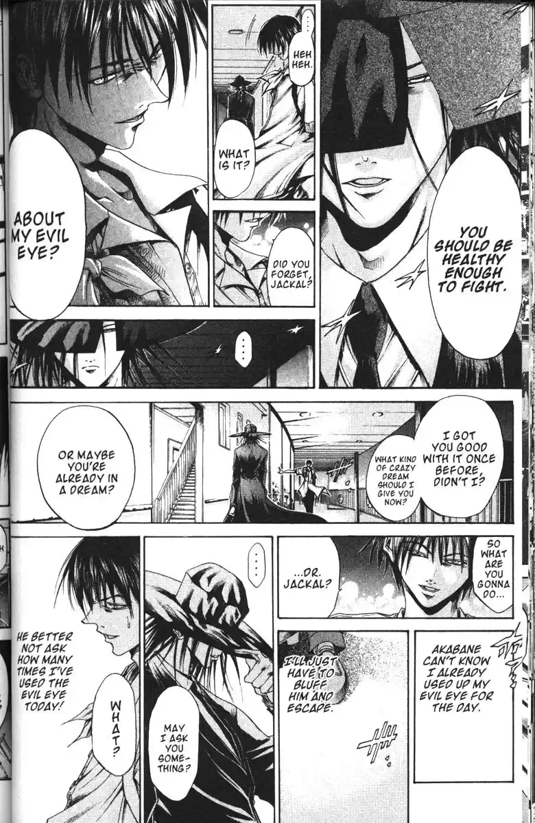 Get Backers vol.12 ch.97