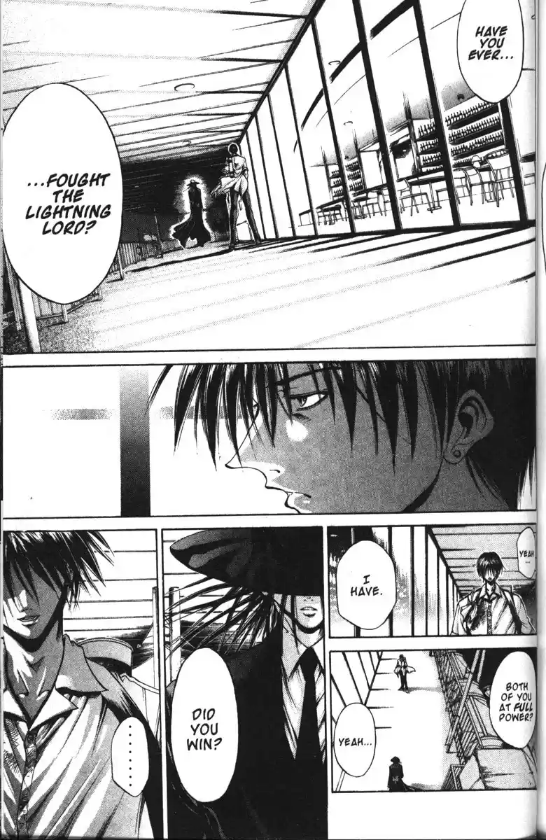 Get Backers vol.12 ch.97