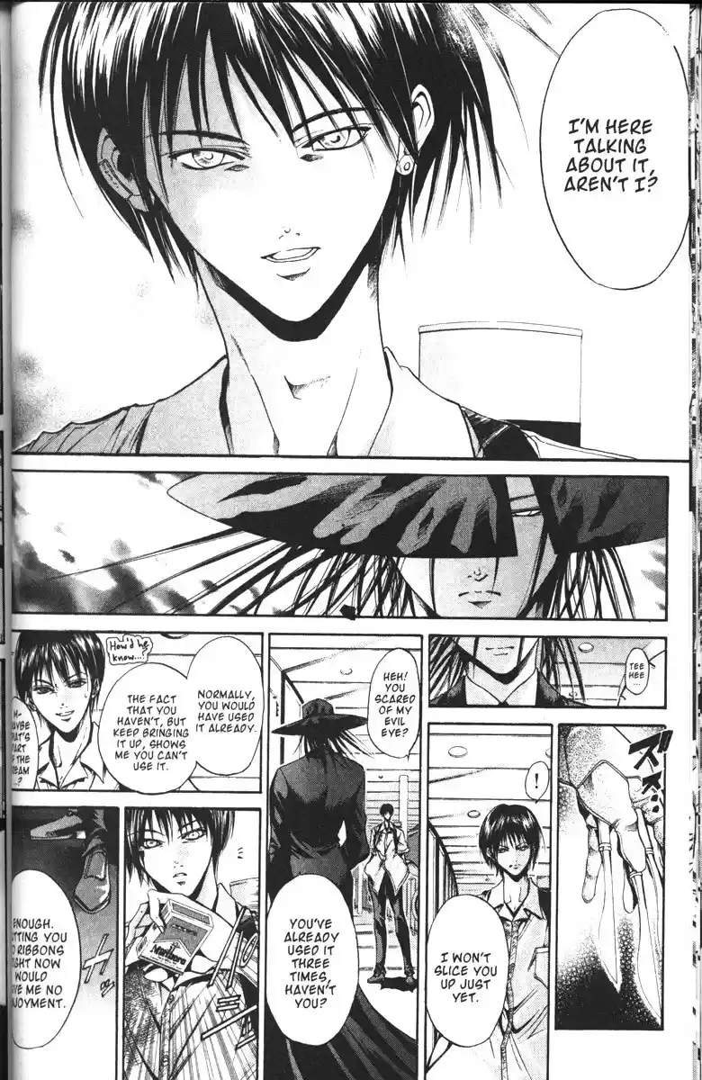 Get Backers vol.12 ch.97