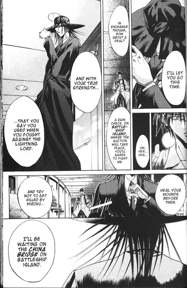 Get Backers vol.12 ch.97