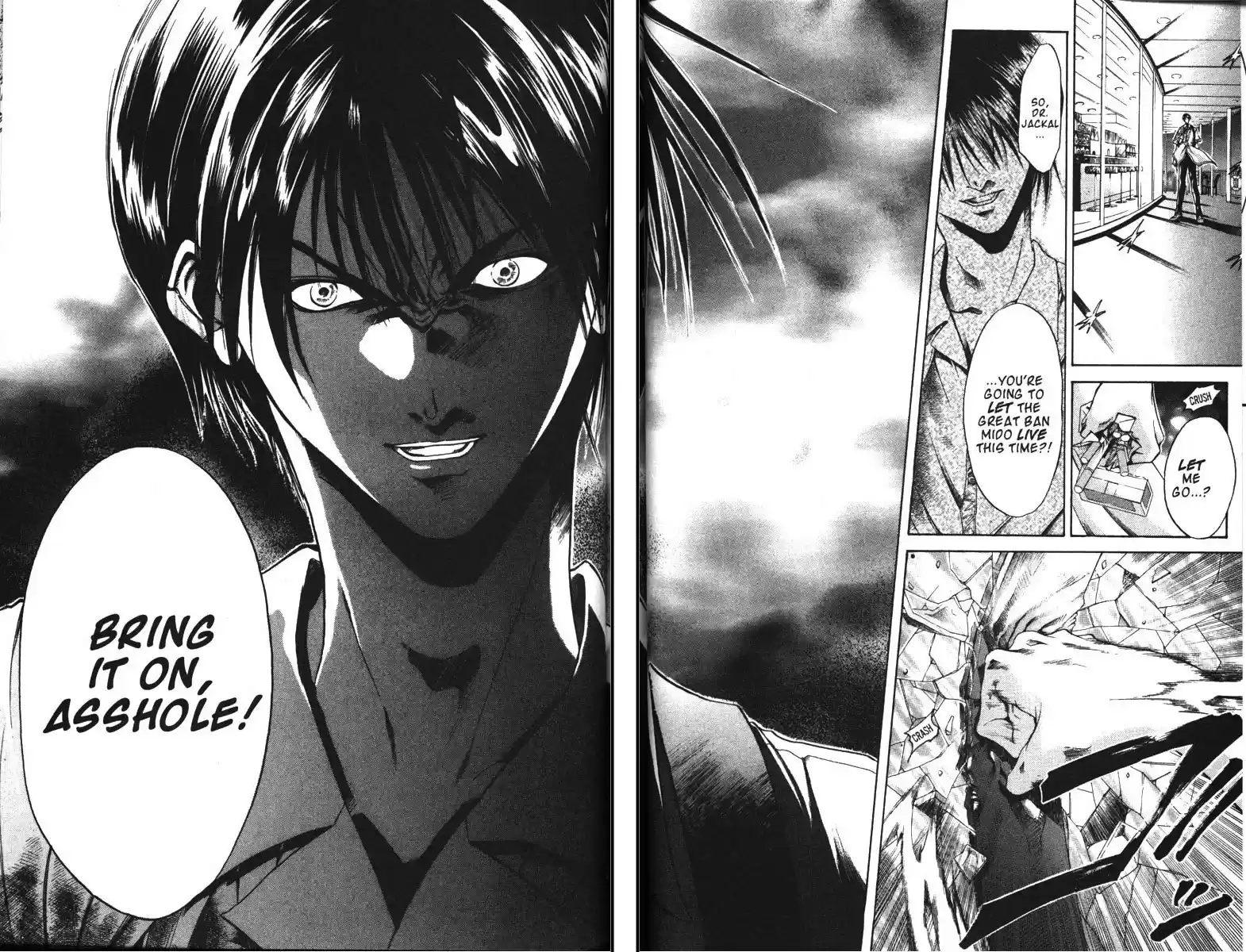 Get Backers vol.12 ch.97