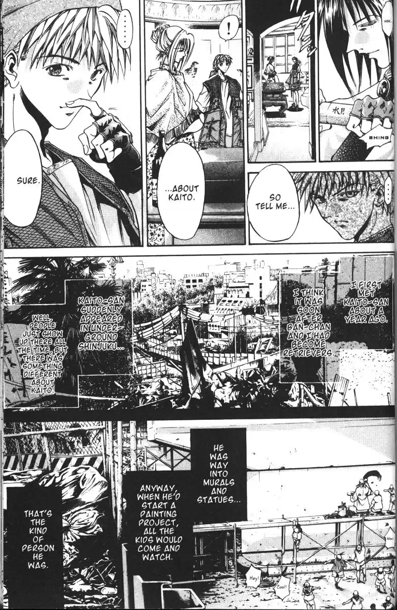 Get Backers vol.12 ch.97