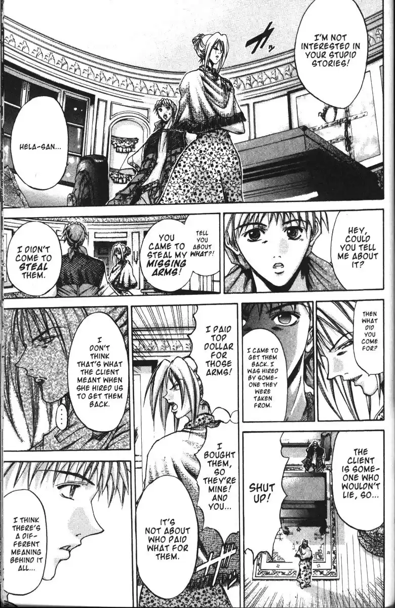 Get Backers vol.12 ch.97