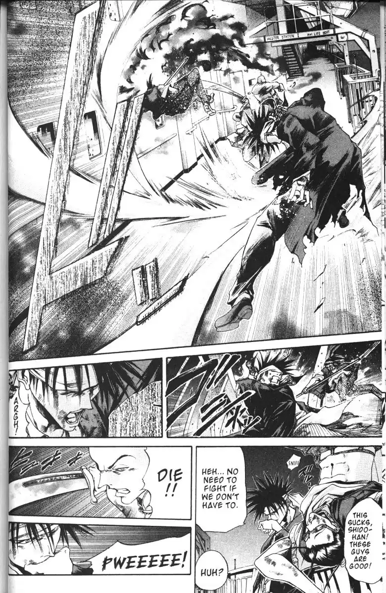 Get Backers vol.12 ch.97