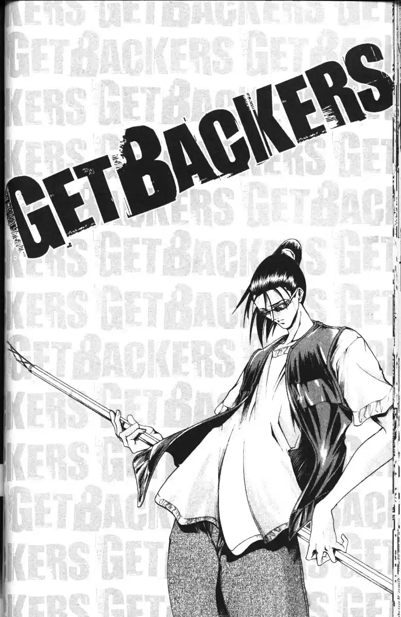Get Backers vol.12 ch.97