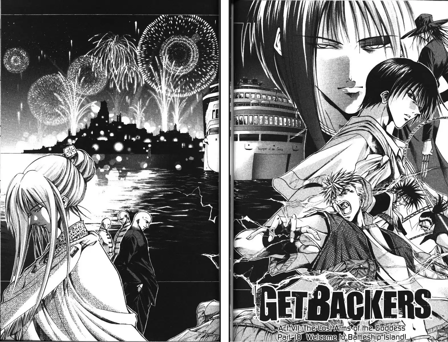 Get Backers vol.12 ch.98