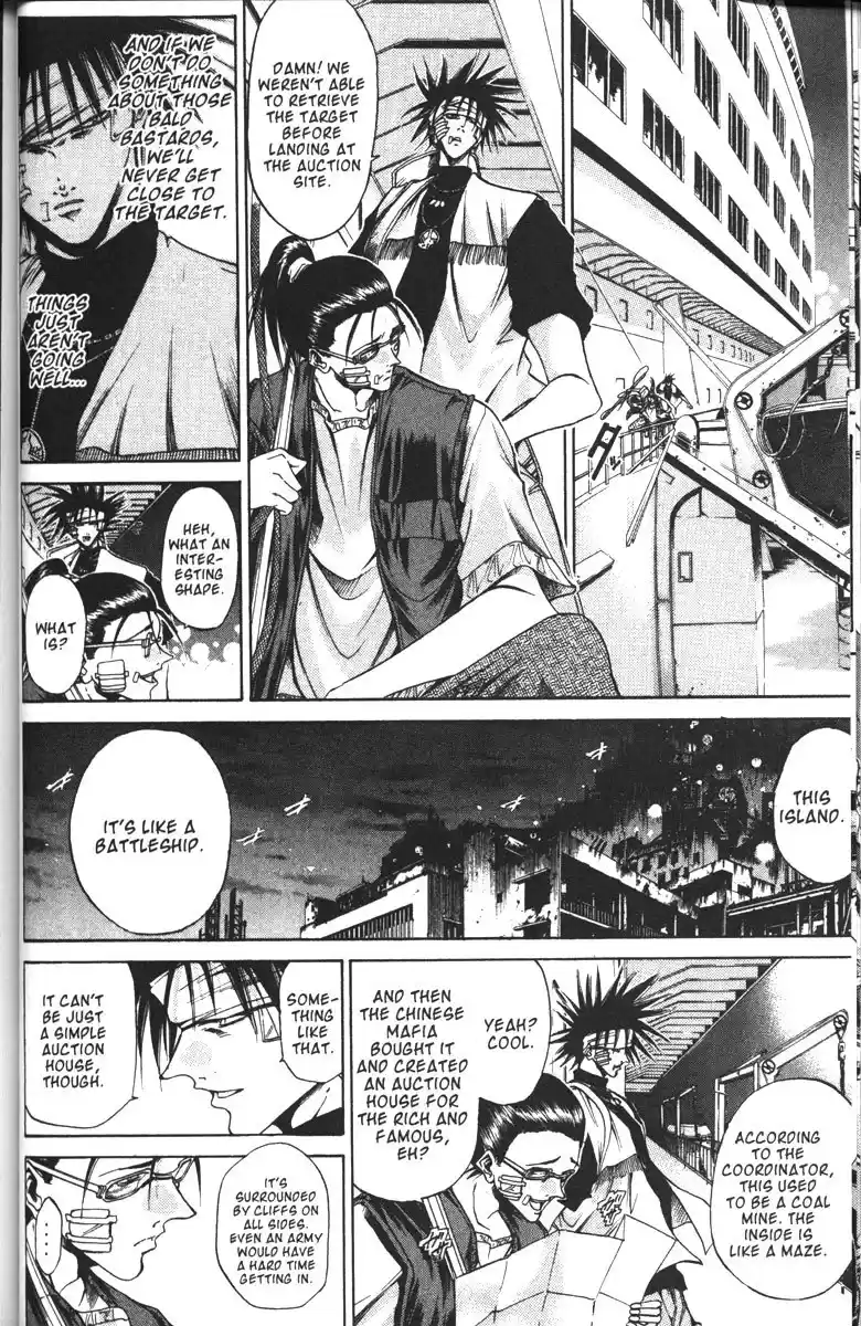 Get Backers vol.12 ch.98