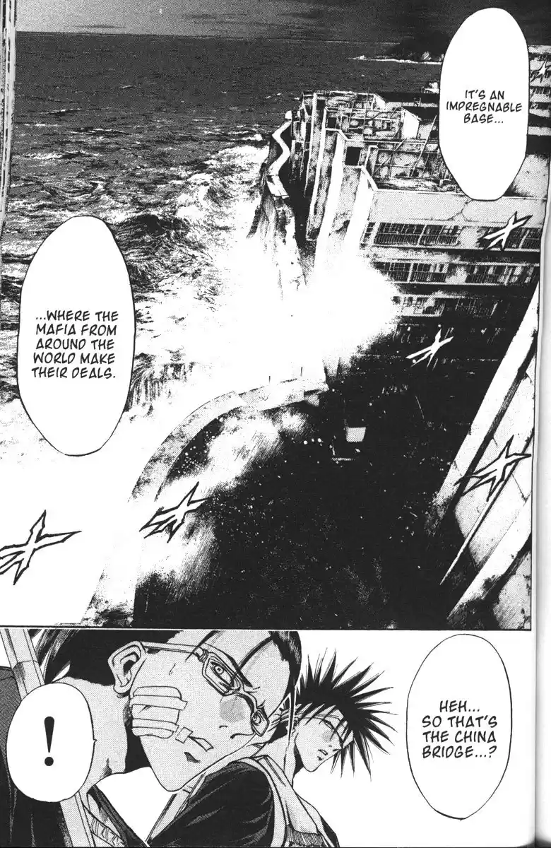 Get Backers vol.12 ch.98