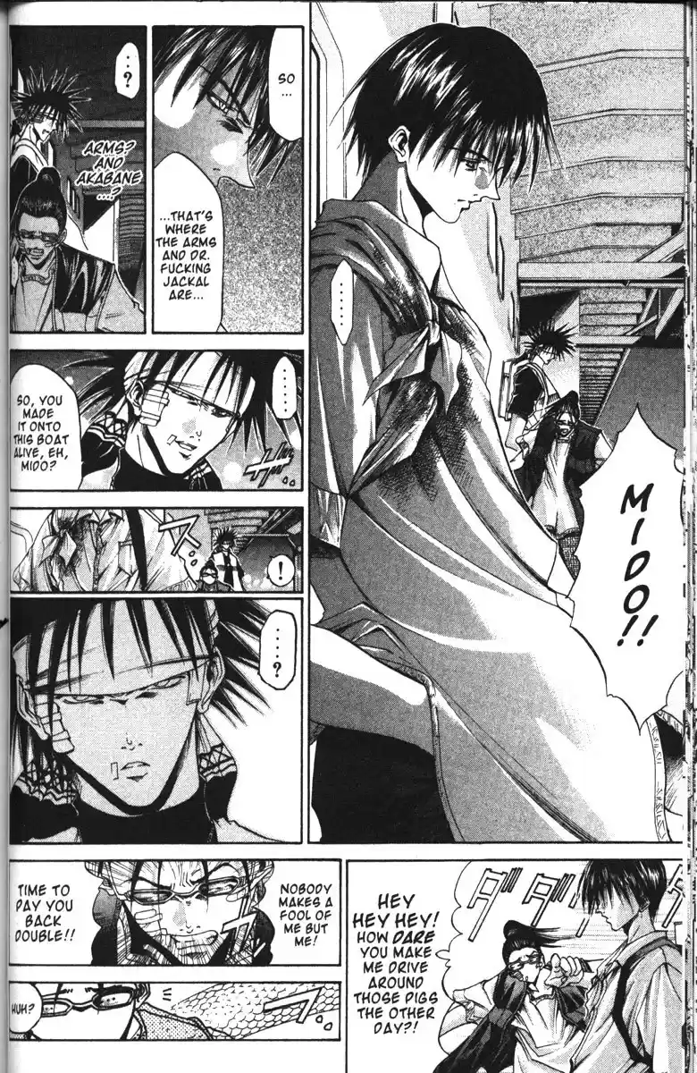 Get Backers vol.12 ch.98