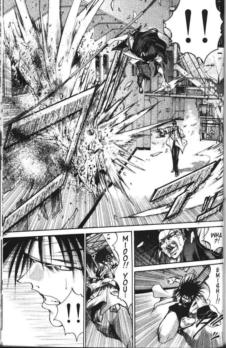 Get Backers vol.12 ch.98