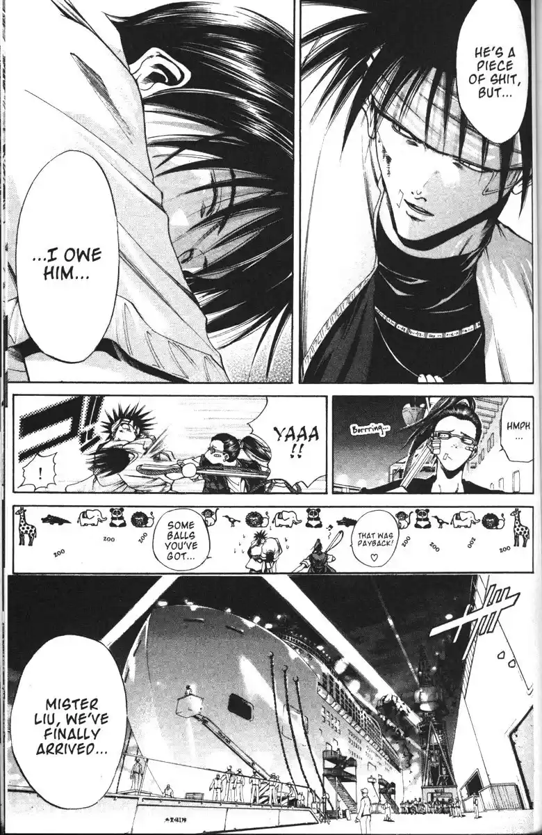 Get Backers vol.12 ch.98