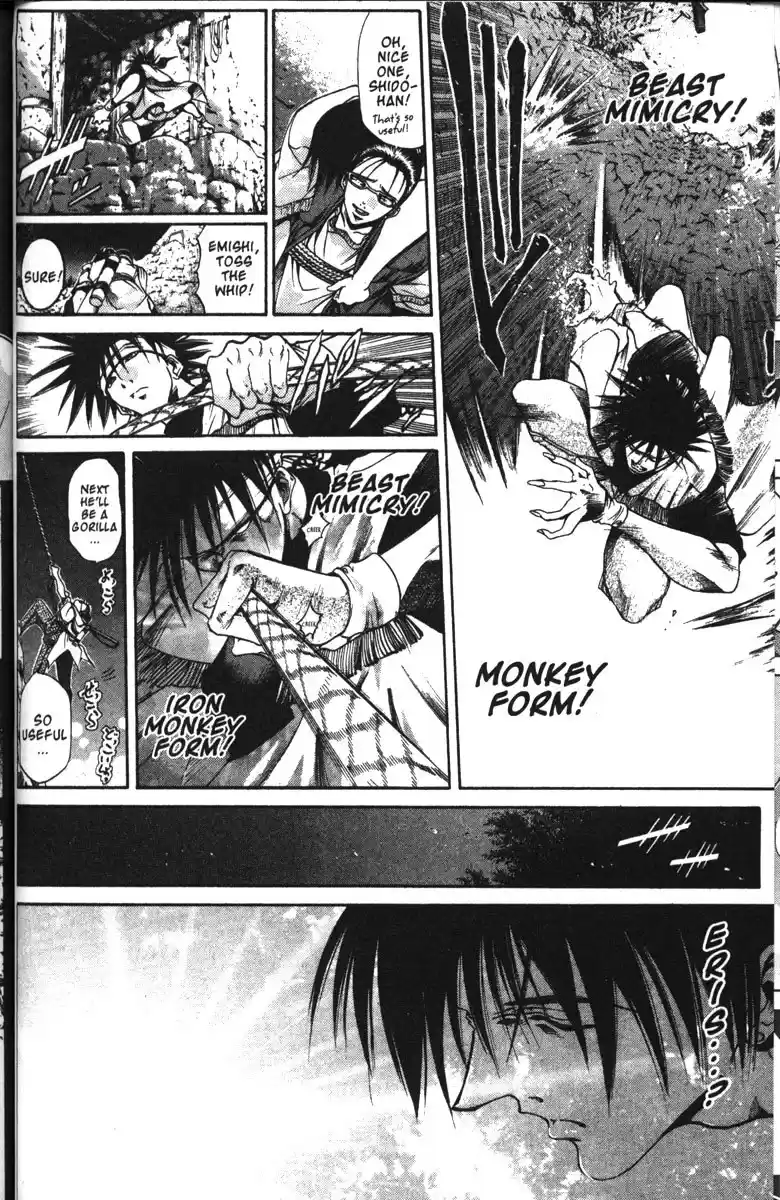 Get Backers vol.12 ch.98