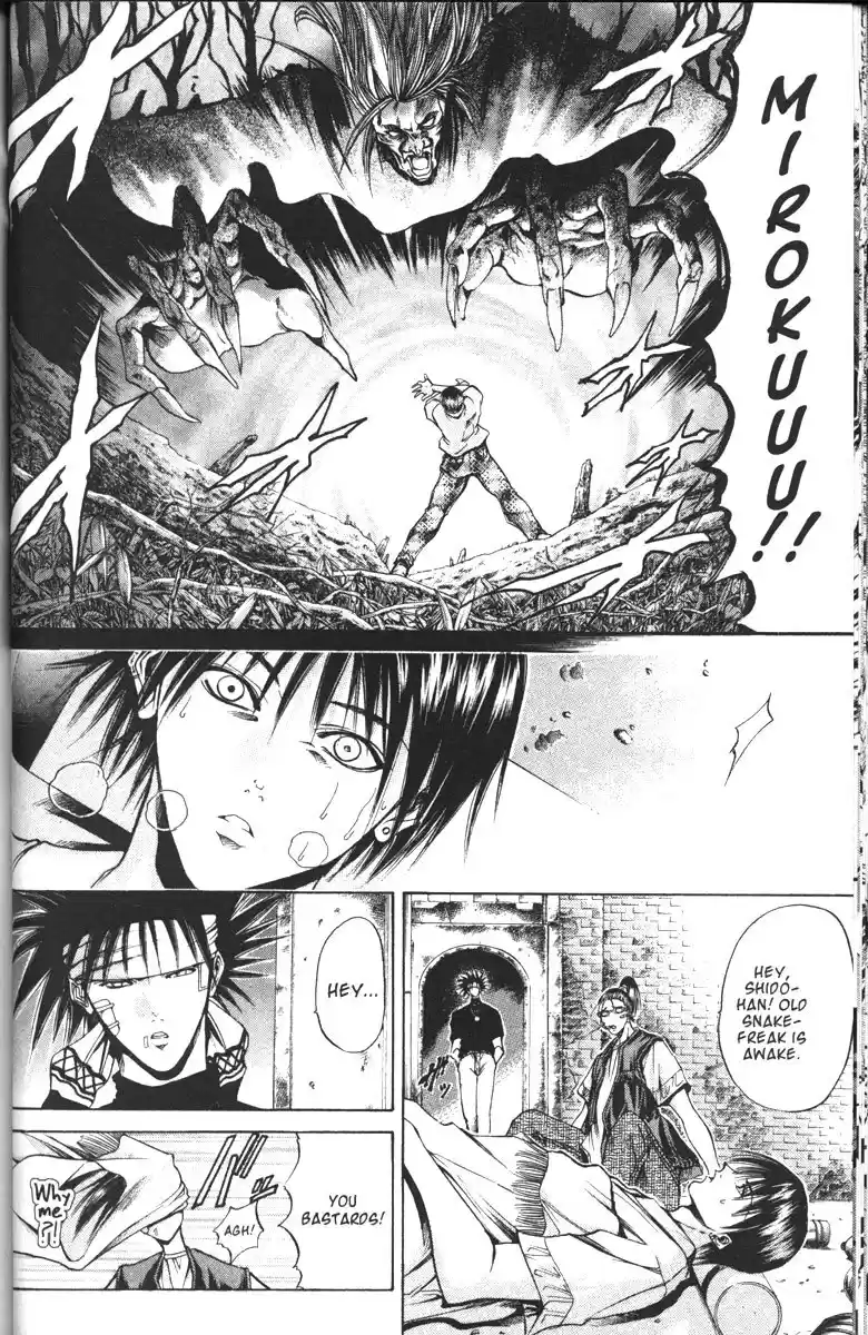 Get Backers vol.12 ch.98