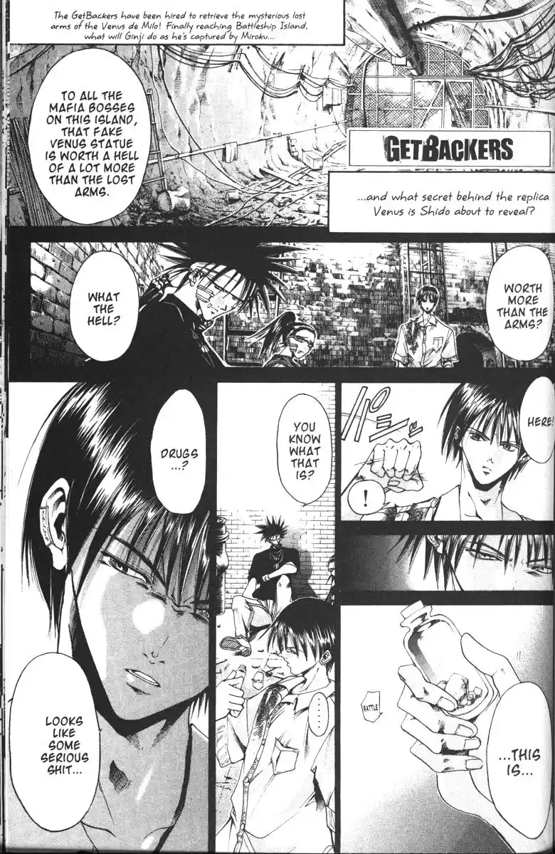 Get Backers vol.12 ch.99