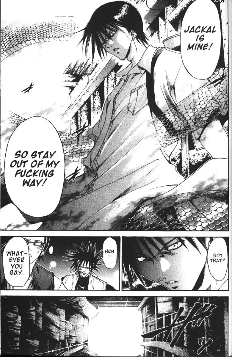 Get Backers vol.12 ch.99