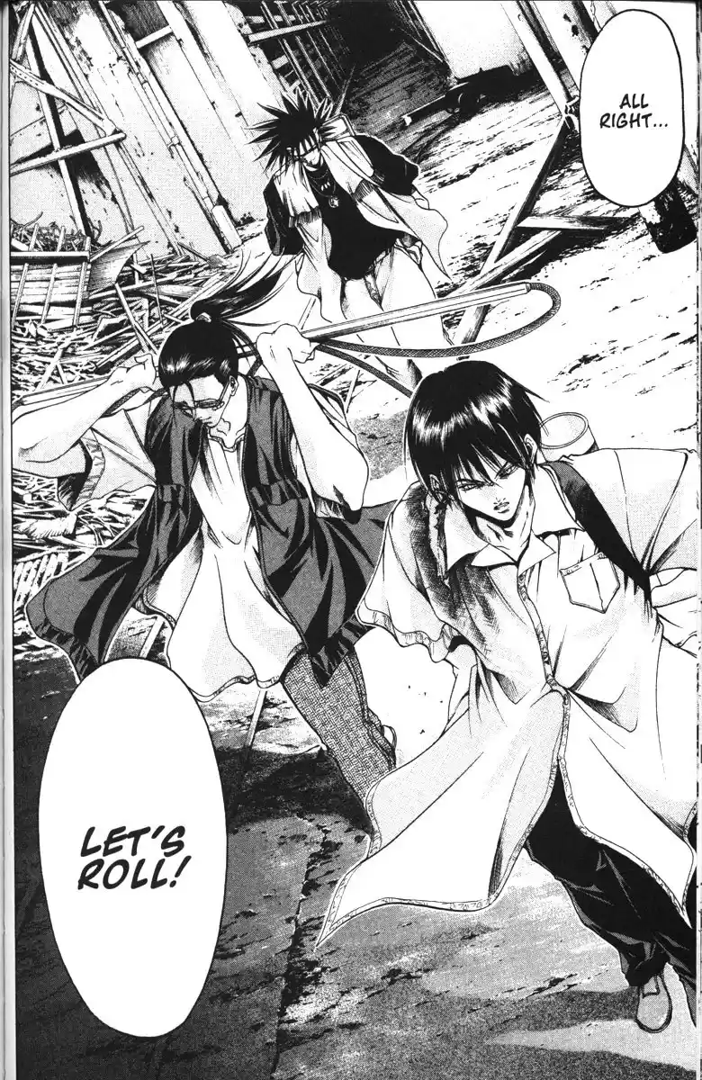 Get Backers vol.12 ch.99