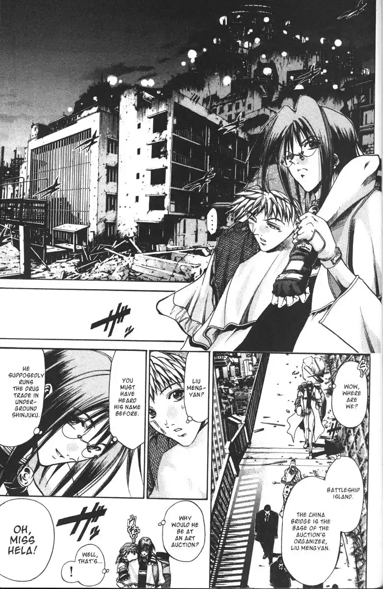 Get Backers vol.12 ch.99