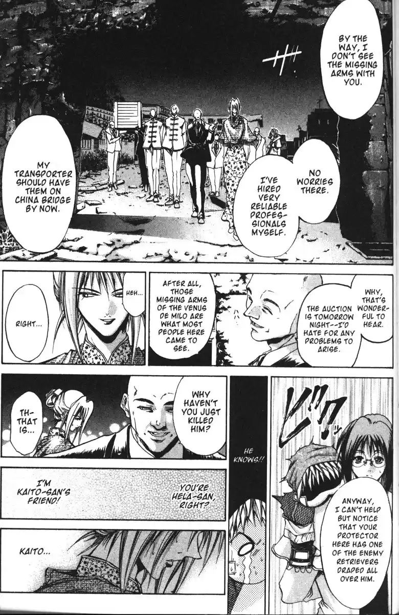 Get Backers vol.12 ch.99