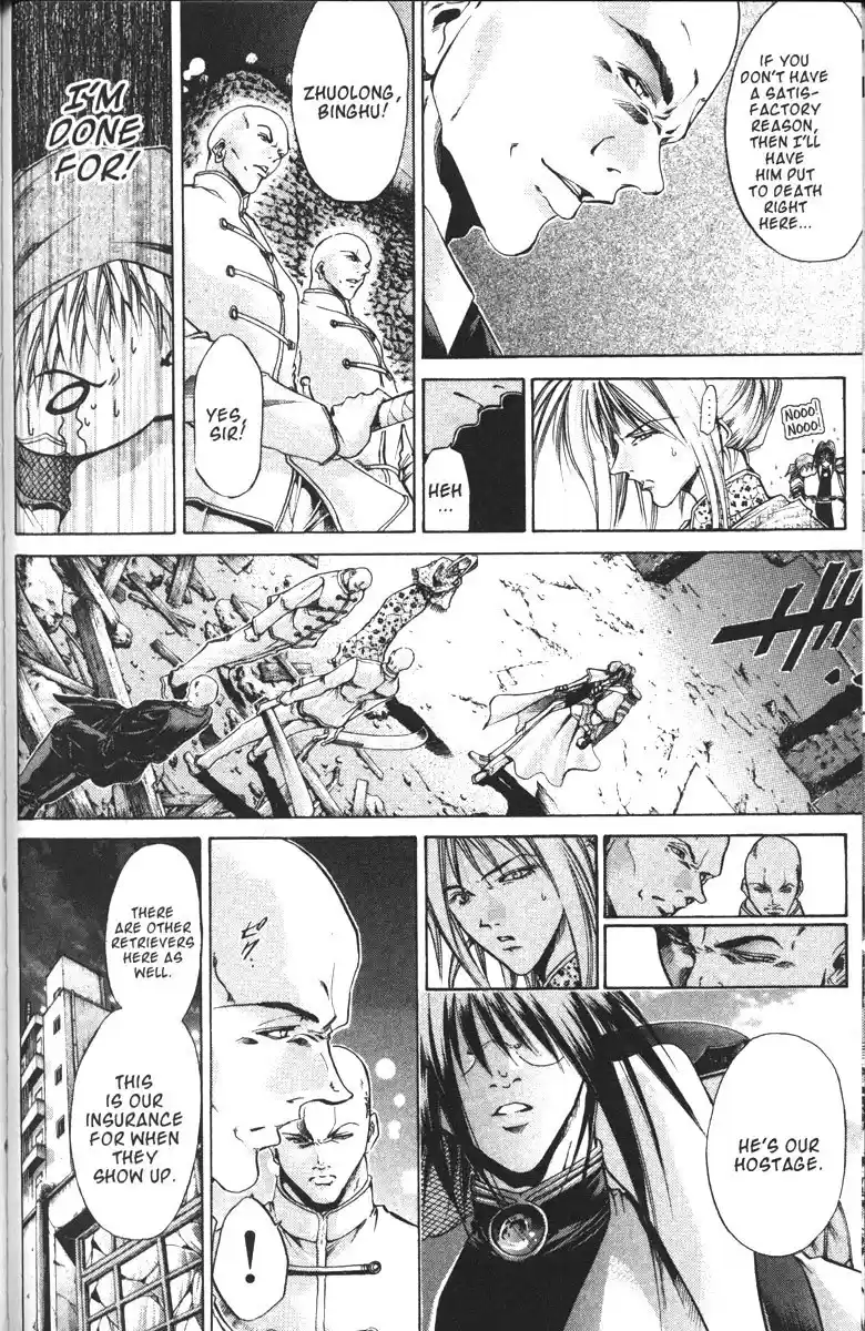 Get Backers vol.12 ch.99