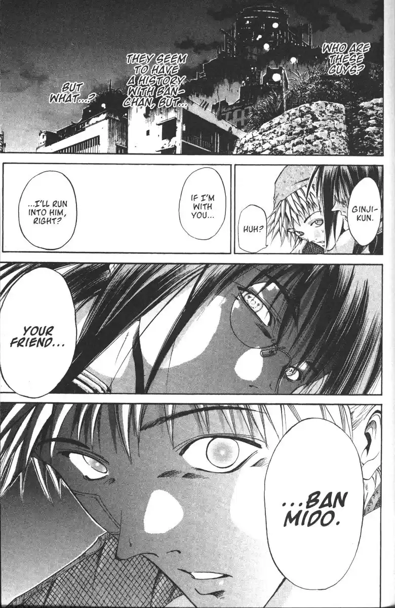 Get Backers vol.12 ch.99