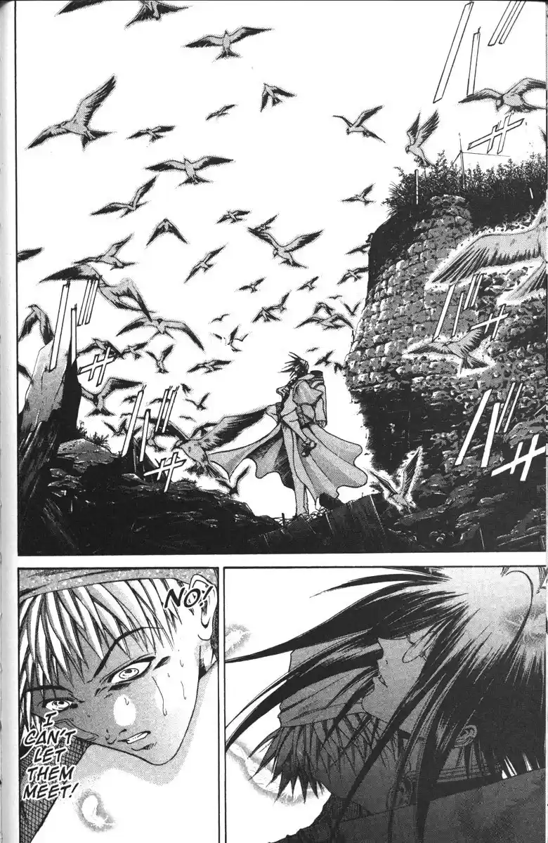 Get Backers vol.12 ch.99