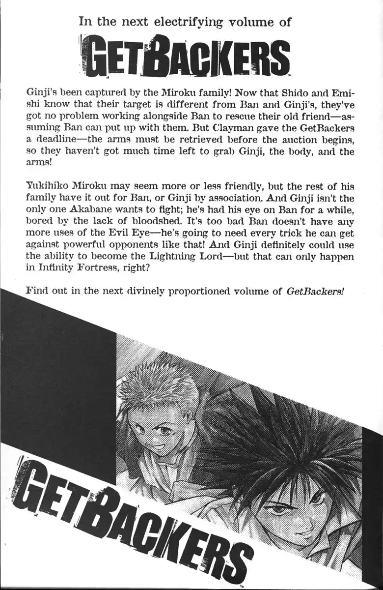 Get Backers vol.12 ch.99