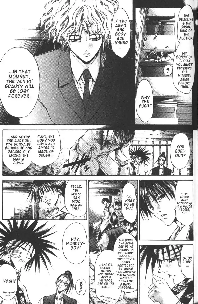 Get Backers vol.13 ch.100