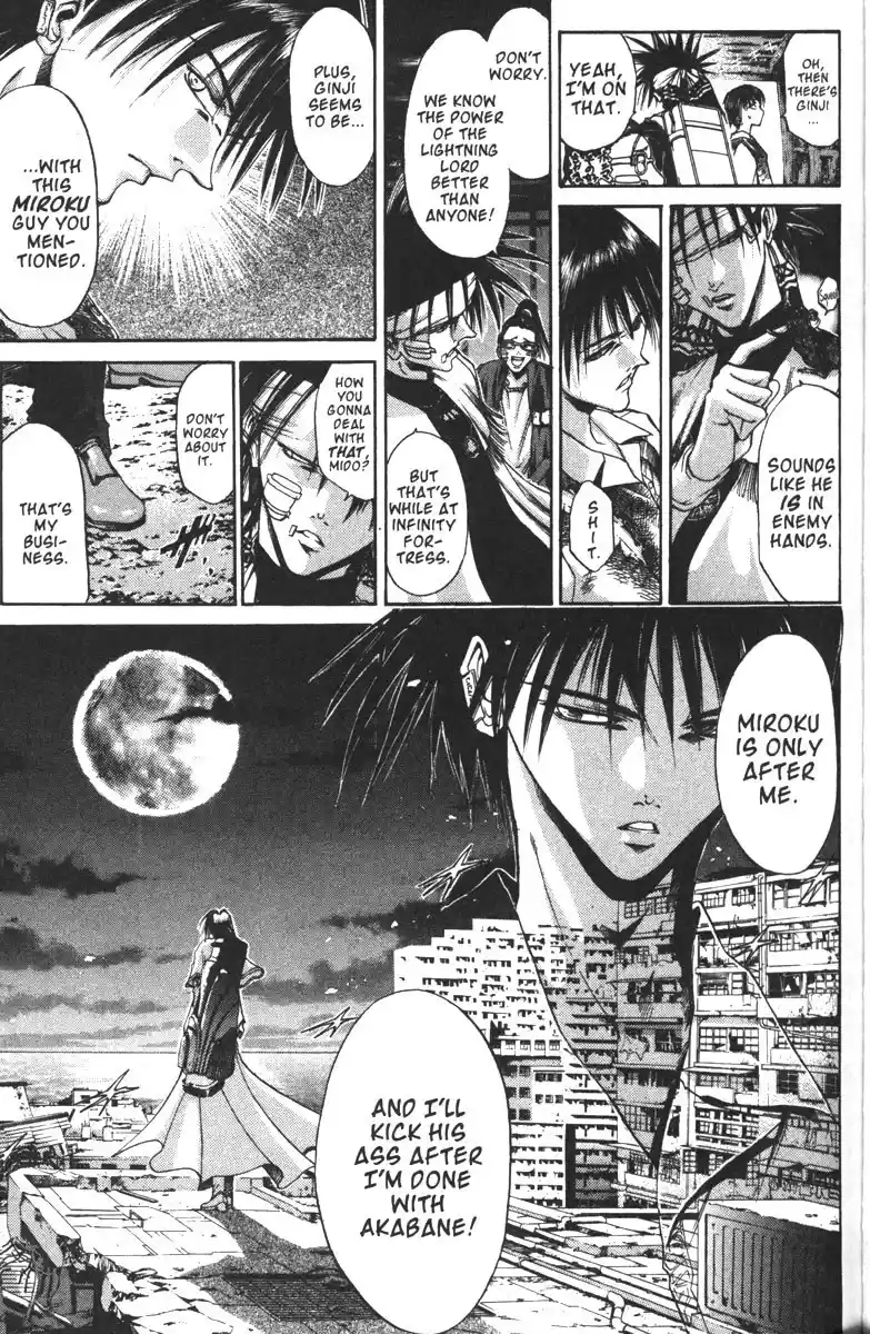 Get Backers vol.13 ch.100