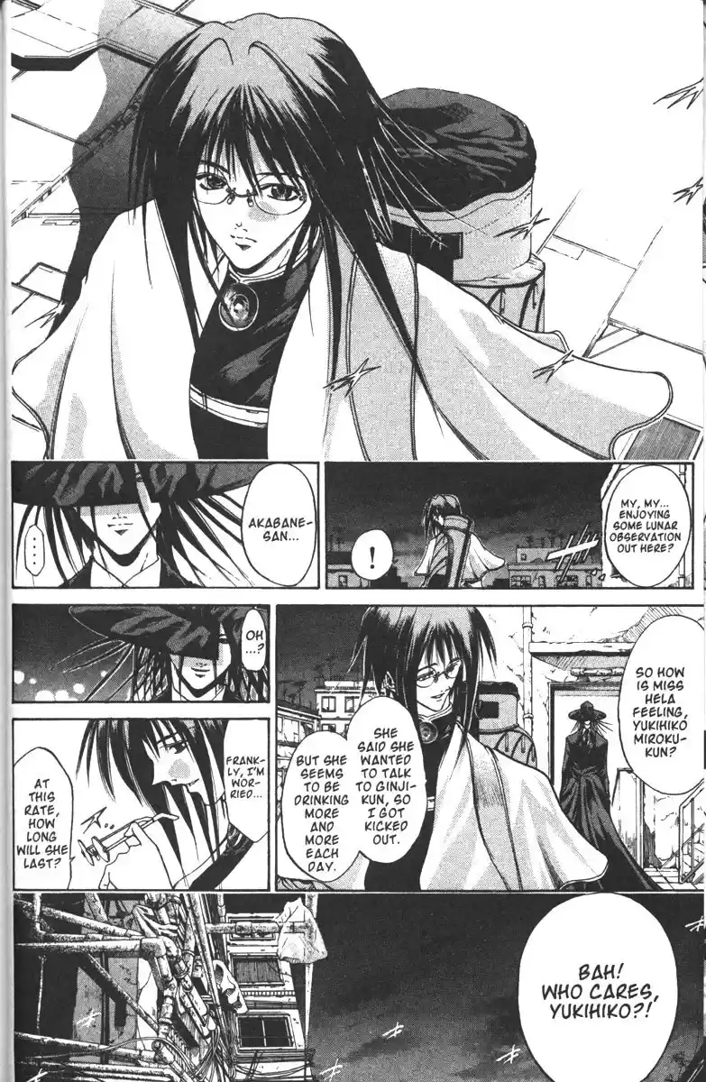 Get Backers vol.13 ch.100