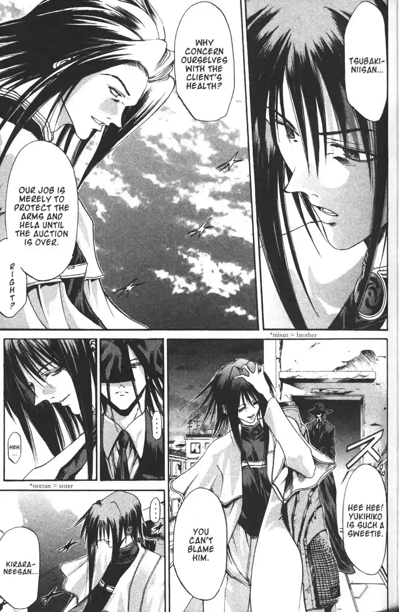 Get Backers vol.13 ch.100