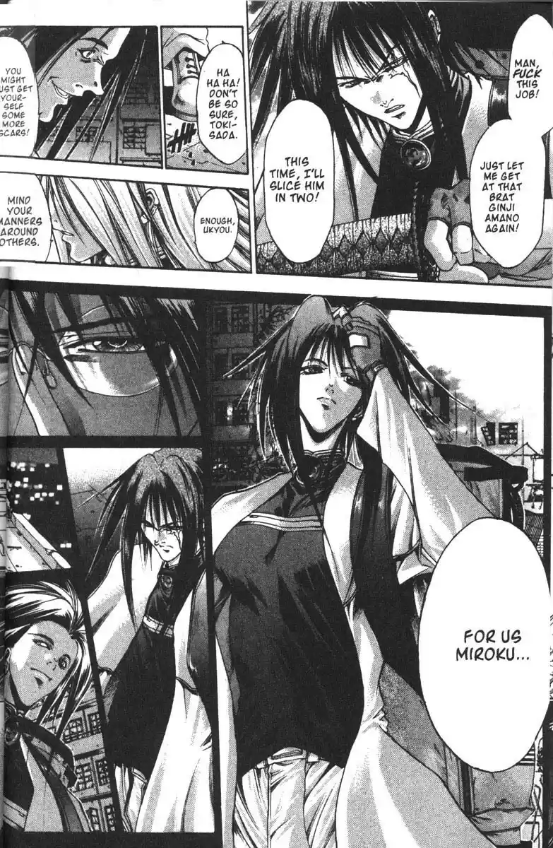 Get Backers vol.13 ch.100