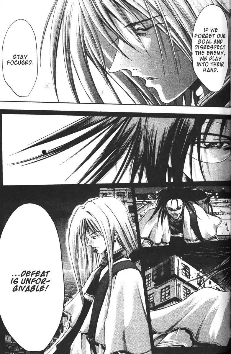 Get Backers vol.13 ch.100