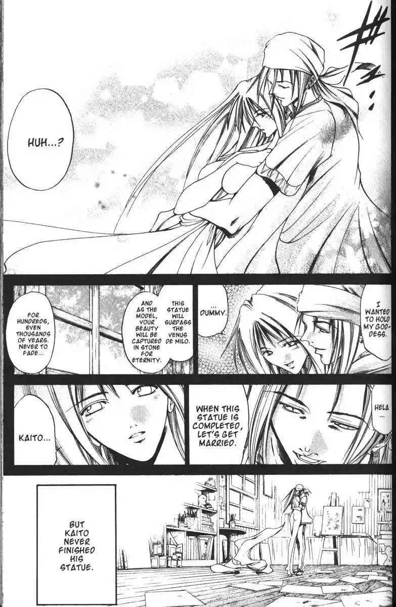 Get Backers vol.13 ch.100