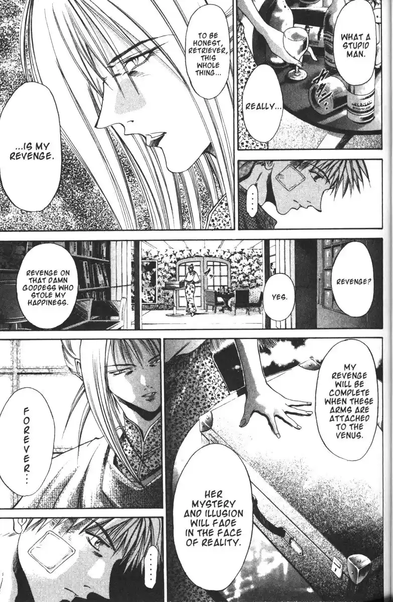 Get Backers vol.13 ch.100