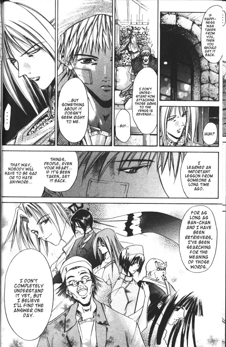 Get Backers vol.13 ch.100