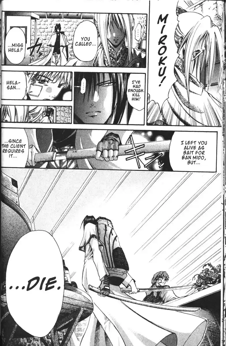 Get Backers vol.13 ch.100