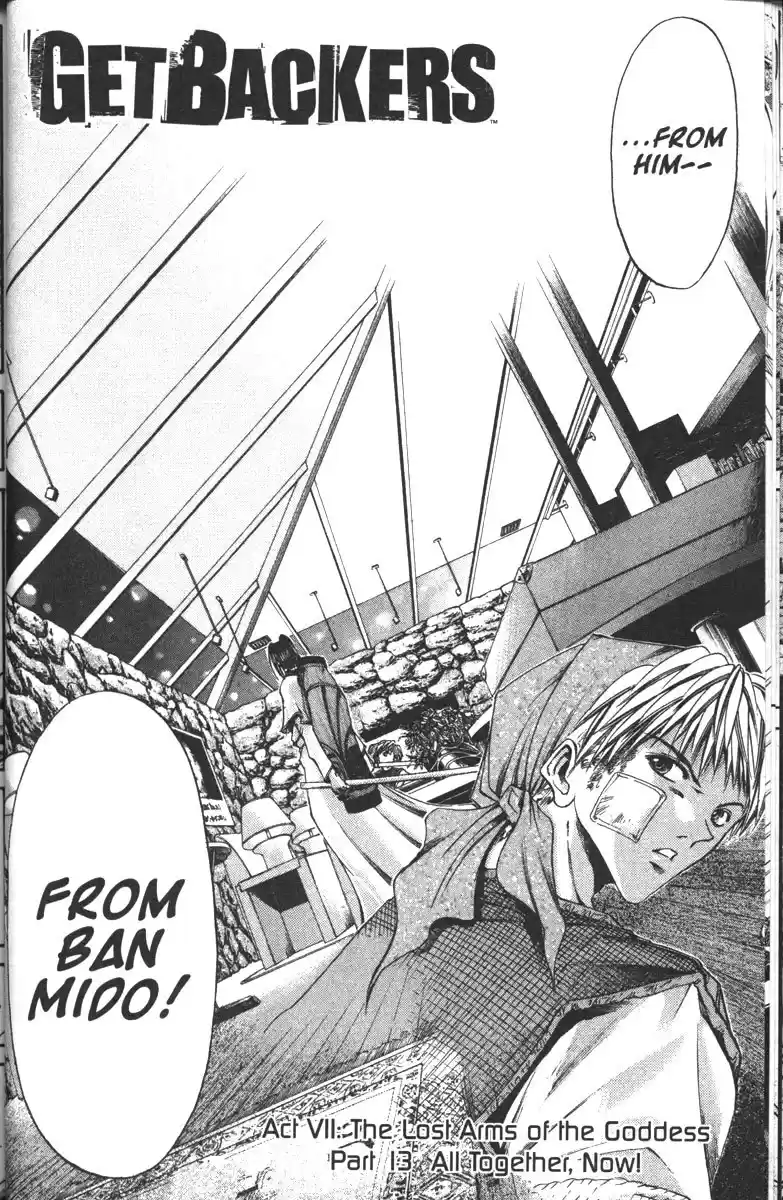 Get Backers vol.13 ch.101