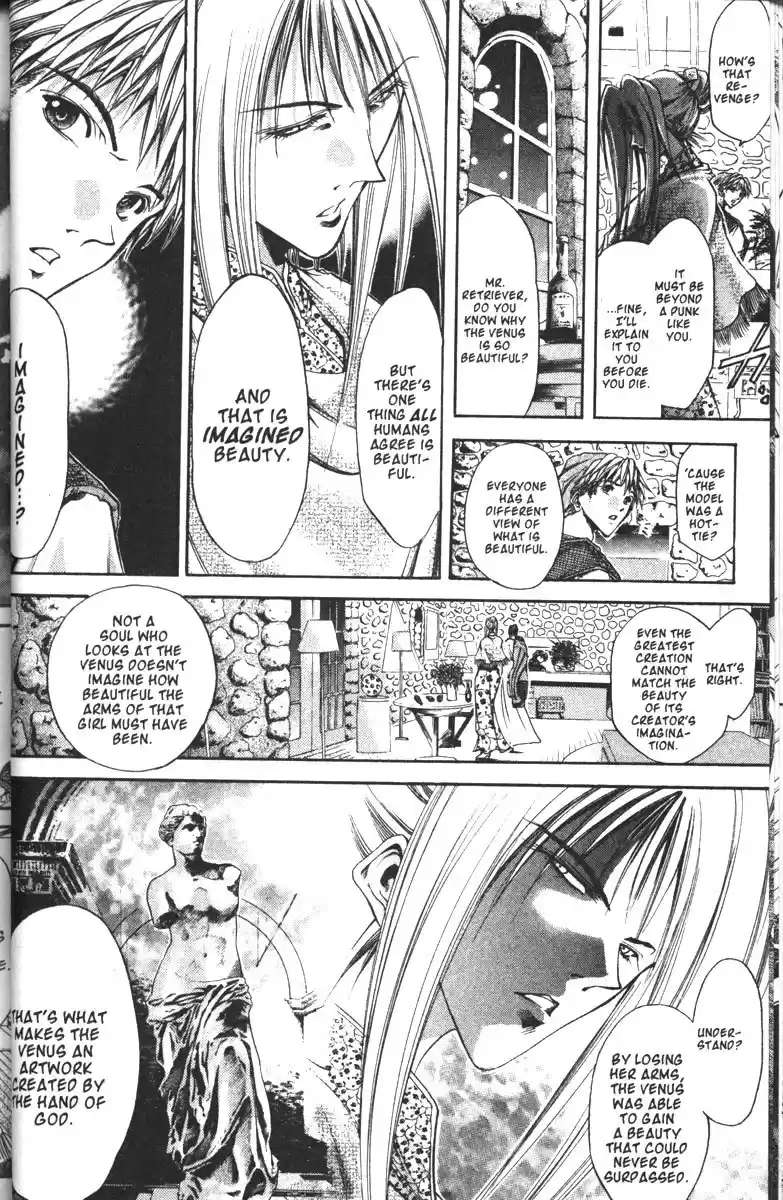 Get Backers vol.13 ch.101