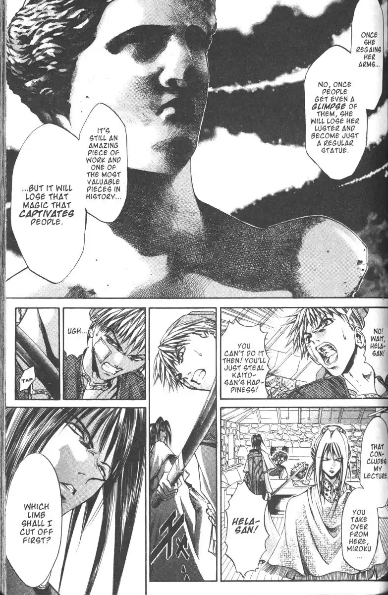 Get Backers vol.13 ch.101