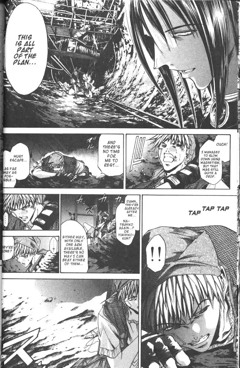 Get Backers vol.13 ch.101